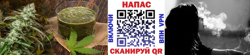 Печенье с ТГК марихуана  Купить  Углич 