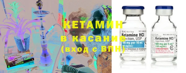 дживик Володарск