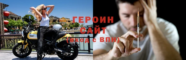 Альфа ПВП Вязники