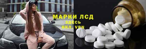 дживик Володарск
