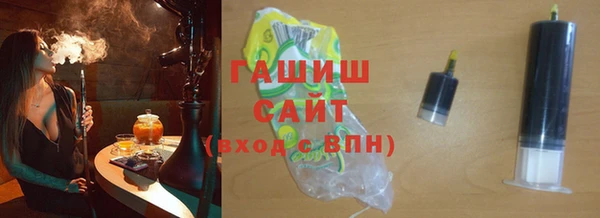 каннабис Семикаракорск