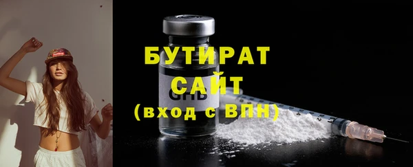 дживик Володарск