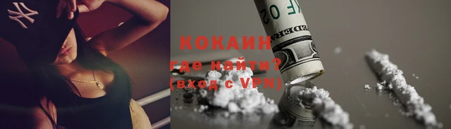 Альфа ПВП Вязники