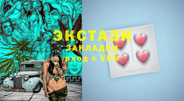 кокаин премиум Семилуки