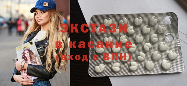 тгк Семёнов