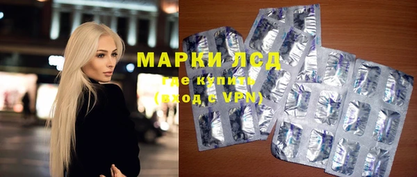 дживик Володарск