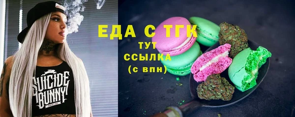 дживик Володарск